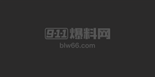 缅北狗推被警方一窝端 抓捕现场荷枪实弾 抱头排排蹲
